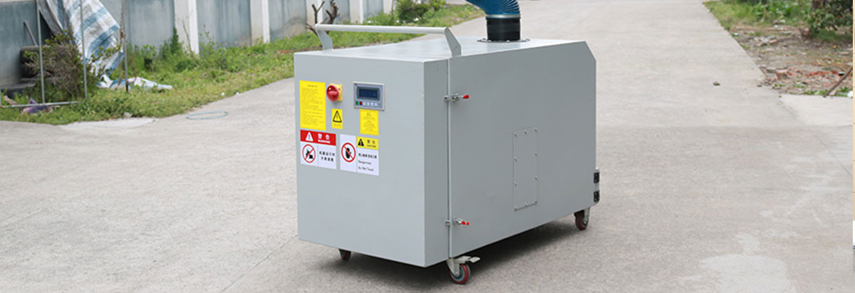 工業電除塵器的特點和分類